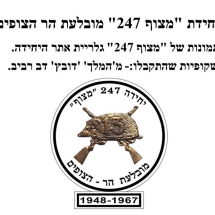 434
